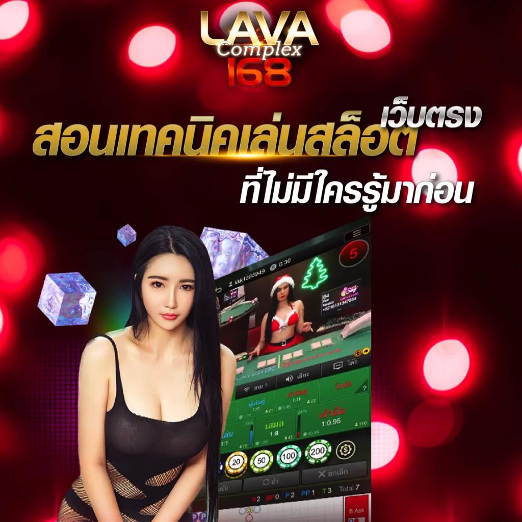 ufa88s เว็บตรง สล็อต ฝากถอนออโต้ ไม่ผ่านเอเย่นต์ 2026