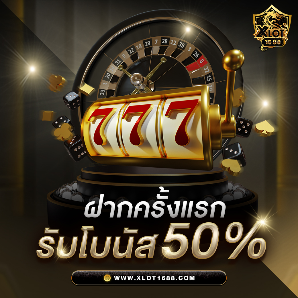 ufa x9 เว็บตรง สล็อต ฝากถอนออโต้ ไม่ผ่านเอเย่นต์ 2026