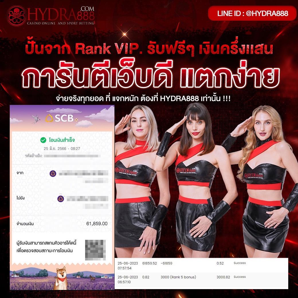 ufabenz เว็บตรง สล็อต ฝากถอนออโต้ ไม่ผ่านเอเย่นต์ 2026