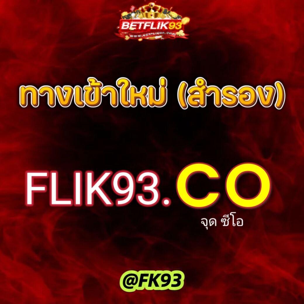 ufabet1212 vip เว็บตรง สล็อต ฝากถอนออโต้ ไม่ผ่านเอเย่นต์ 2026