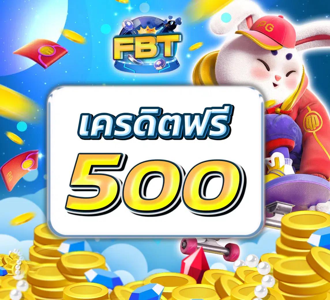 ufabet name เว็บตรง สล็อต ฝากถอนออโต้ ไม่ผ่านเอเย่นต์ 2026