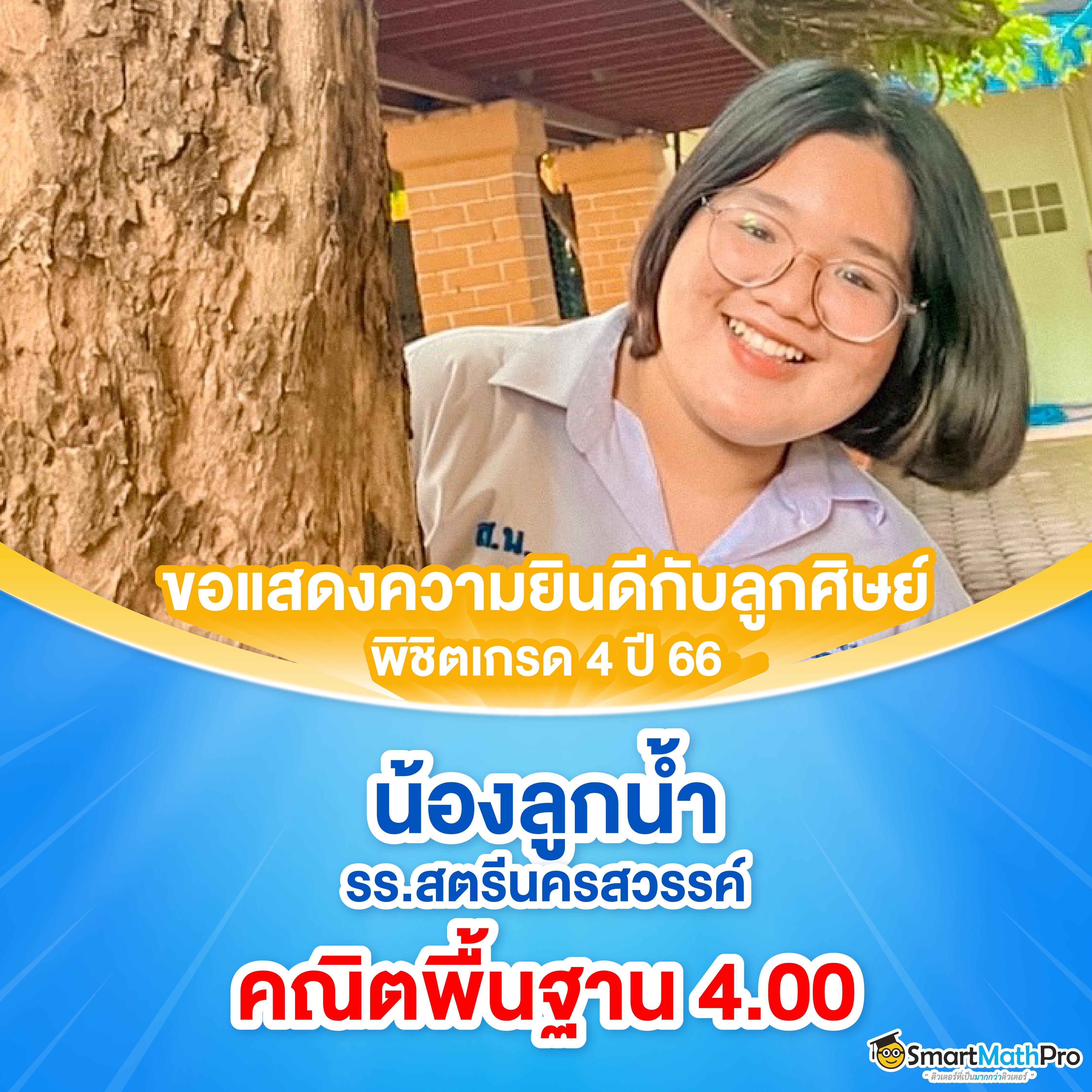 ufabet ทางเข้าล่าสุด เว็บตรง สล็อต ฝากถอนออโต้ ไม่ผ่านเอเย่นต์ 2026