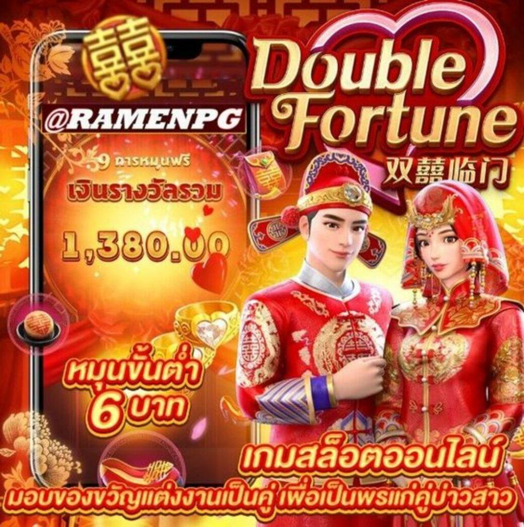 ufabet เข้าสู่ระบบ 168 เว็บตรง สล็อต ฝากถอนออโต้ ไม่ผ่านเอเย่นต์ 2026