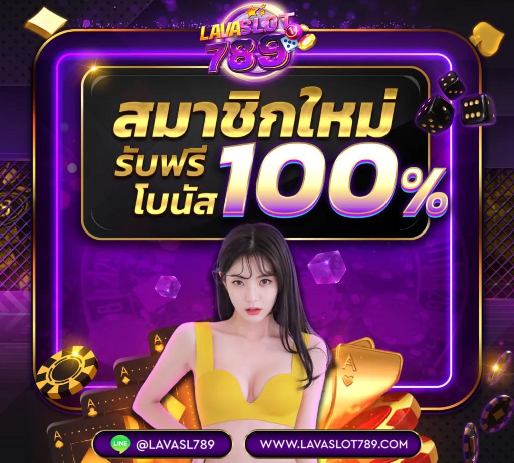 ufabet เว็บหลัก แตกง่าย เว็บตรง สล็อต ฝากถอนออโต้ ไม่ผ่านเอเย่นต์ 2026