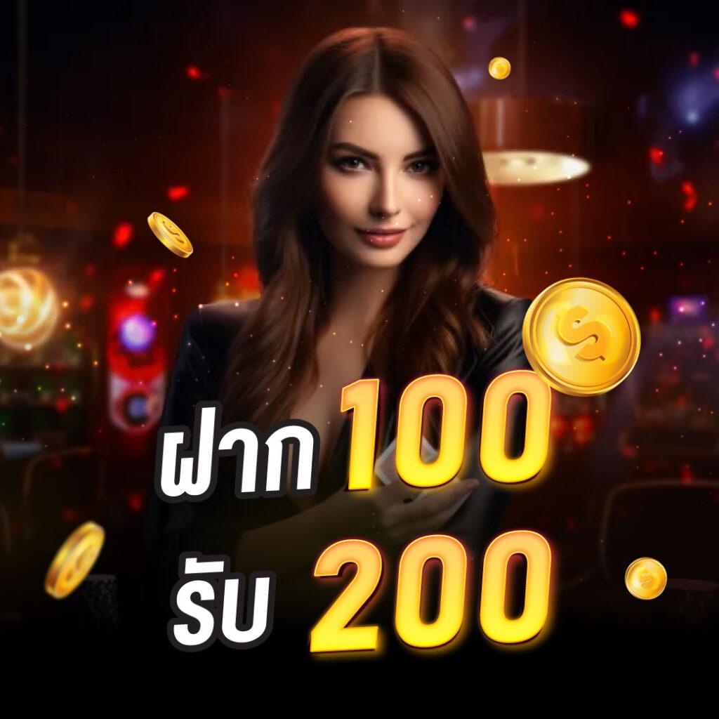 ufabetcompany เว็บตรง สล็อต ฝากถอนออโต้ ไม่ผ่านเอเย่นต์ 2026