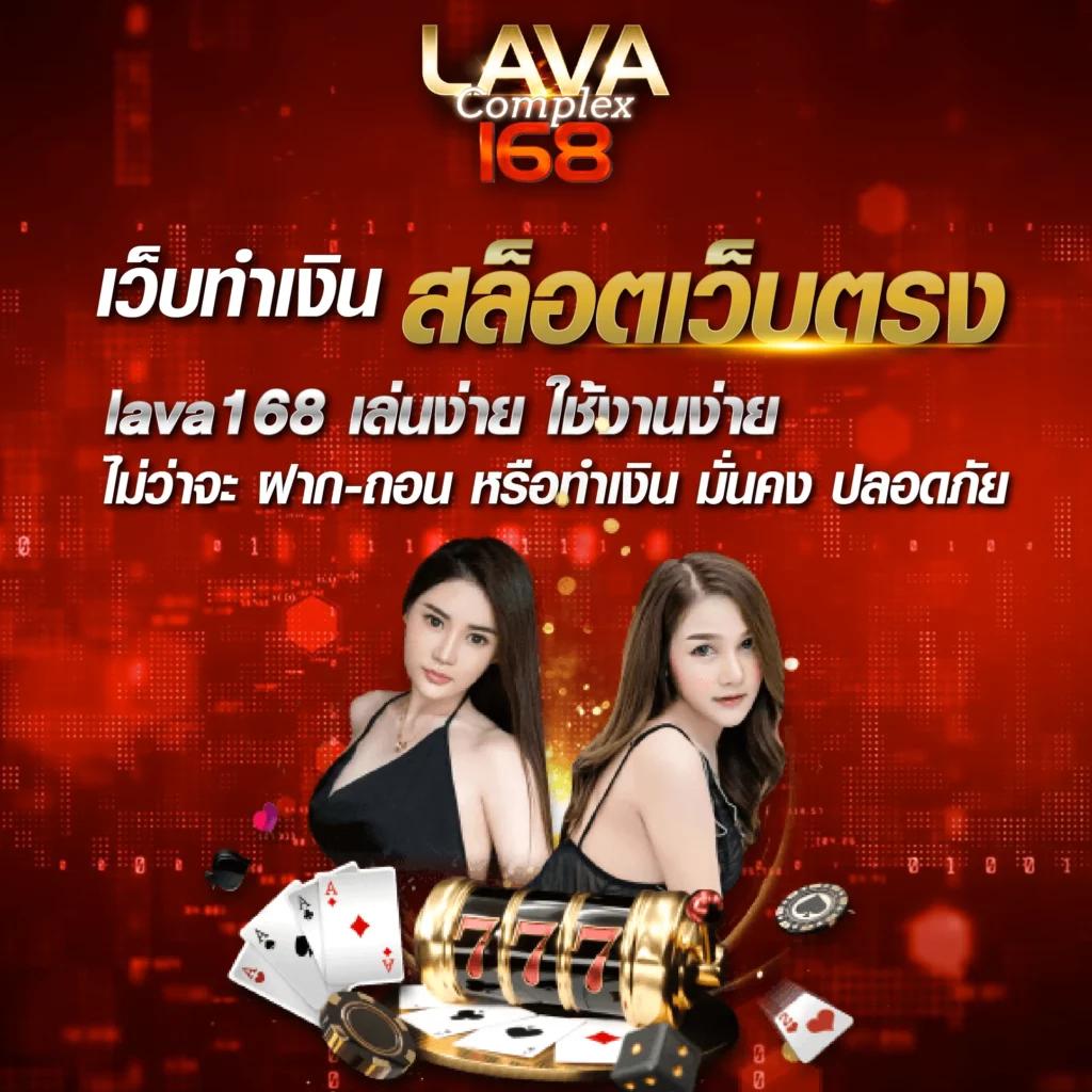 ufabetwin เว็บตรง สล็อต ฝากถอนออโต้ไม่ผ่านเอเย่นต์ 2026
