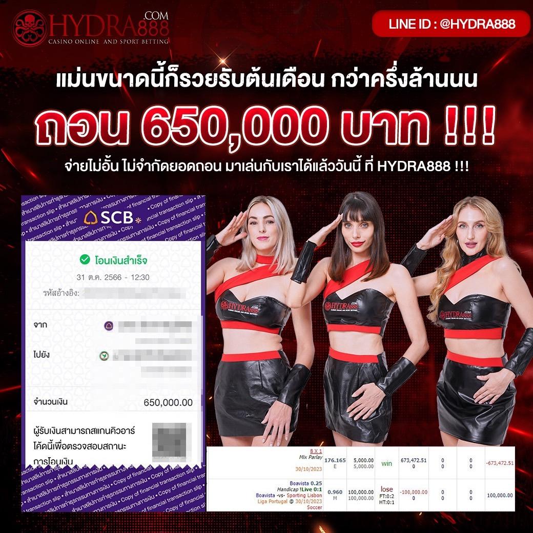 ufabmw เว็บตรง สล็อต ฝากถอนออโต้ ไม่ผ่านเอเย่นต์ 2026