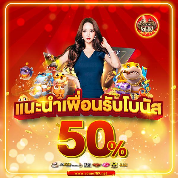 ufad7 เว็บตรง สล็อต ฝากถอนออโต้ ไม่ผ่านเอเย่นต์ 2026