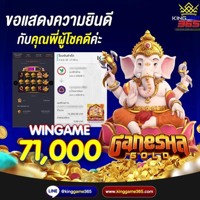 ufamobile เว็บตรง สล็อต ฝากถอนออโต้ ไม่ผ่านเอเย่นต์ รองรับมือถือ 2026