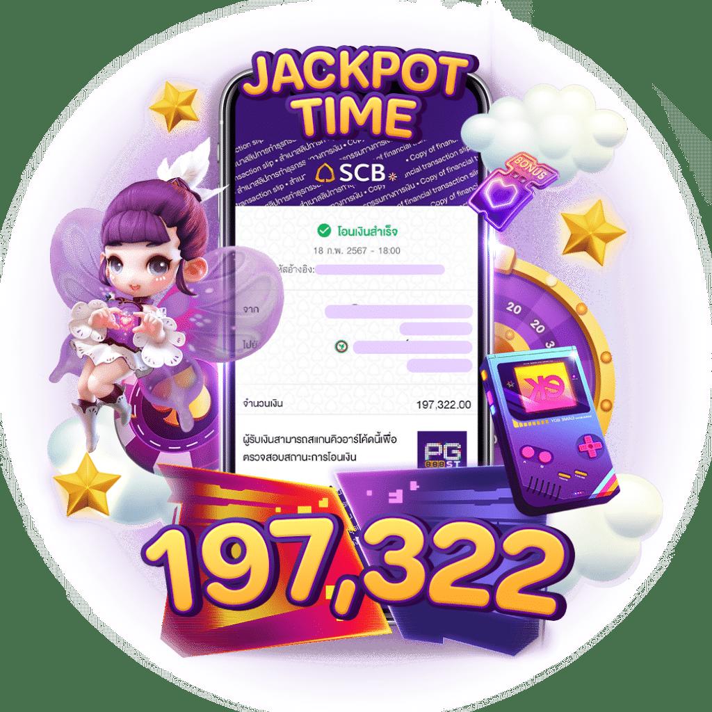 ufar9 สล็อต เว็บตรง ฝากถอนออโต้ ไม่ผ่านเอเย่นต์ 2026