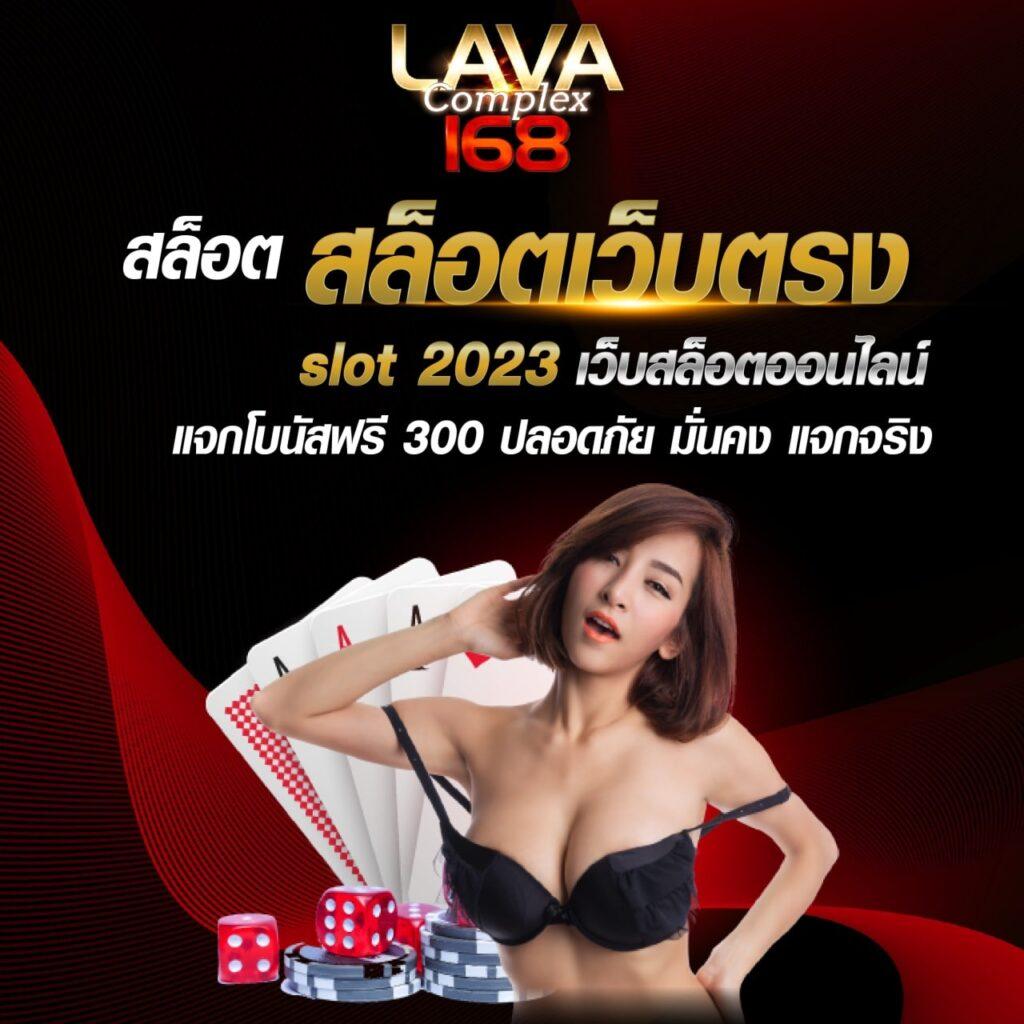 ufawallet777 เว็บตรง สล็อต ฝากถอนออโต้ ไม่ผ่านเอเย่นต์ 2026