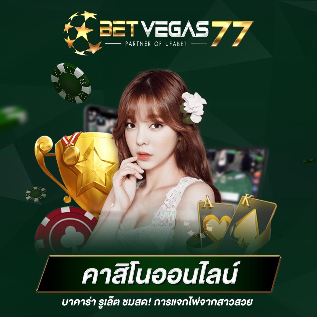 ufazeedทางเข้า เว็บตรง สล็อต ฝากถอนออโต้ ไม่ผ่านเอเย่นต์ 2026