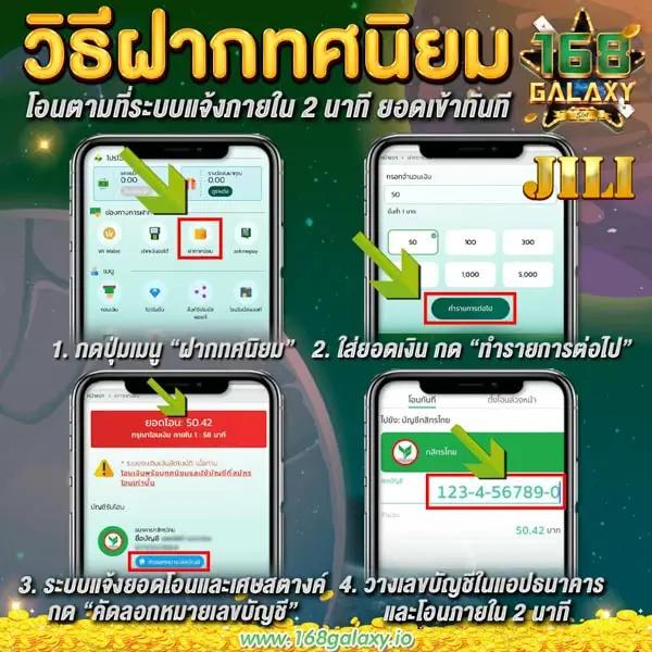 unicorn th เว็บตรง สล็อต ฝากถอนออโต้ ไม่ผ่านเอเย่นต์ 2026