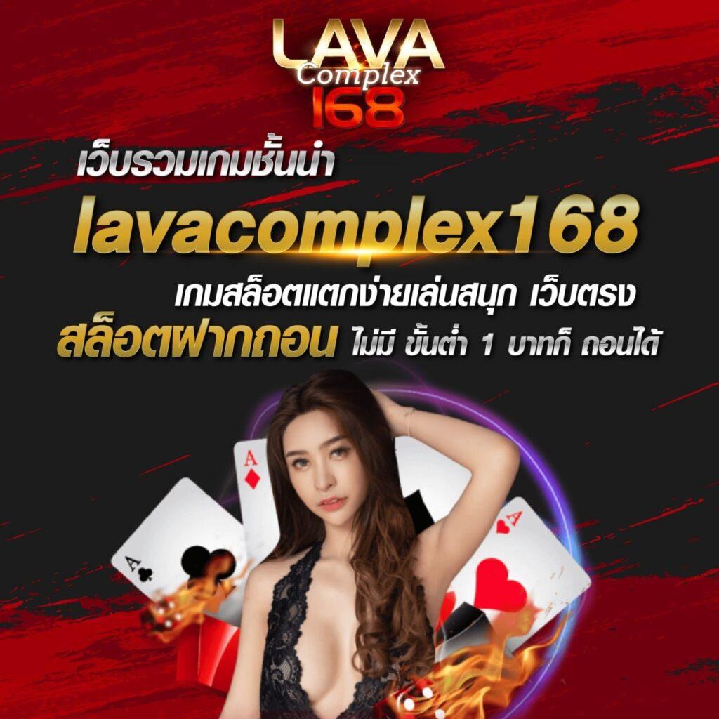 up2ubet เว็บตรง สล็อต ฝากถอนออโต้ ไม่ผ่านเอเย่นต์ 2026