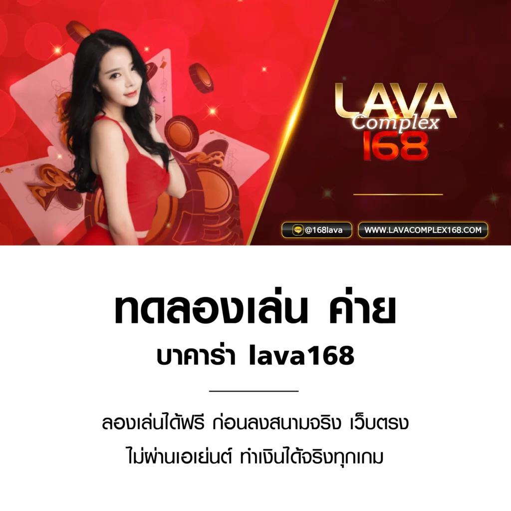 uspin88 เว็บตรง สล็อต ฝากถอนออโต้ ไม่ผ่านเอเย่นต์ 2026