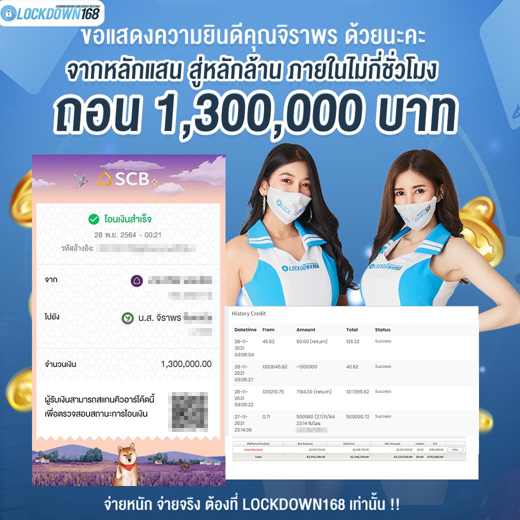 va999 เว็บตรง สล็อต ฝากถอนออโต้ ไม่ผ่านเอเย่นต์ 2026