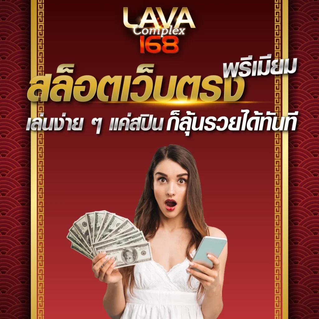 vegasautowin เว็บตรง สล็อต ฝากถอนออโต้ ไม่ผ่านเอเย่นต์ 2026