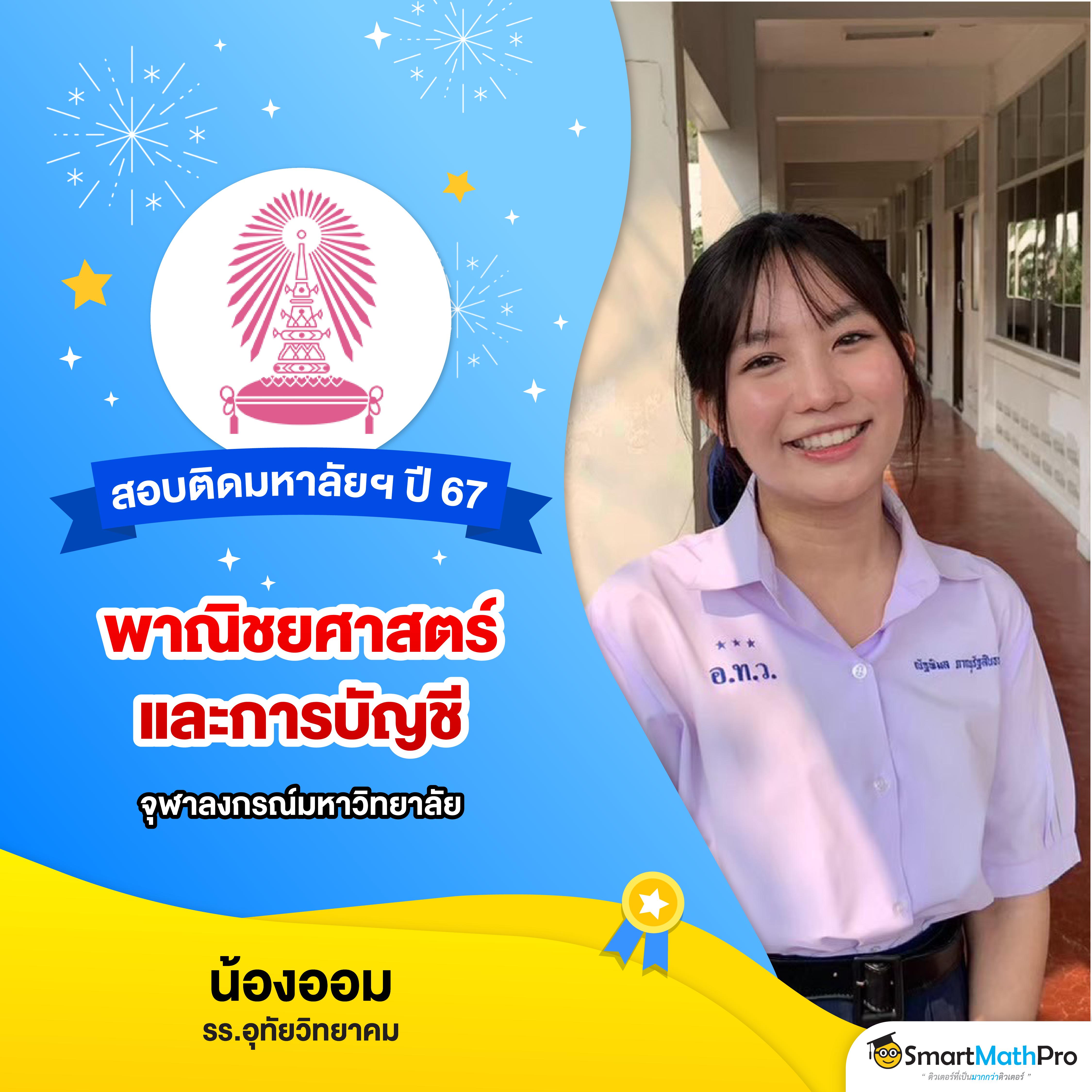 vegus666 เว็บตรง สล็อต ฝากถอนออโต้ ไม่ผ่านเอเย่นต์ 2026
