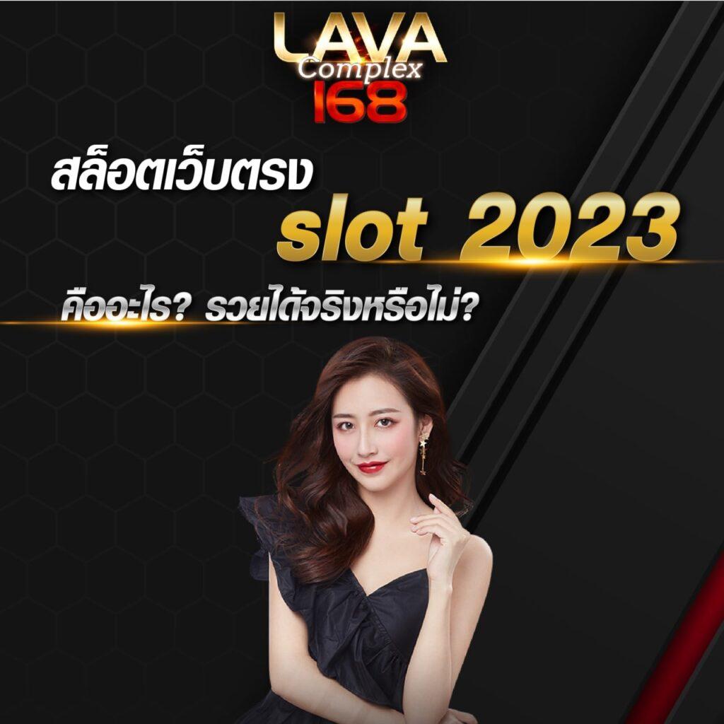 veneza789 เว็บตรง สล็อต ฝากถอนออโต้ ไม่ผ่านเอเย่นต์ 2026