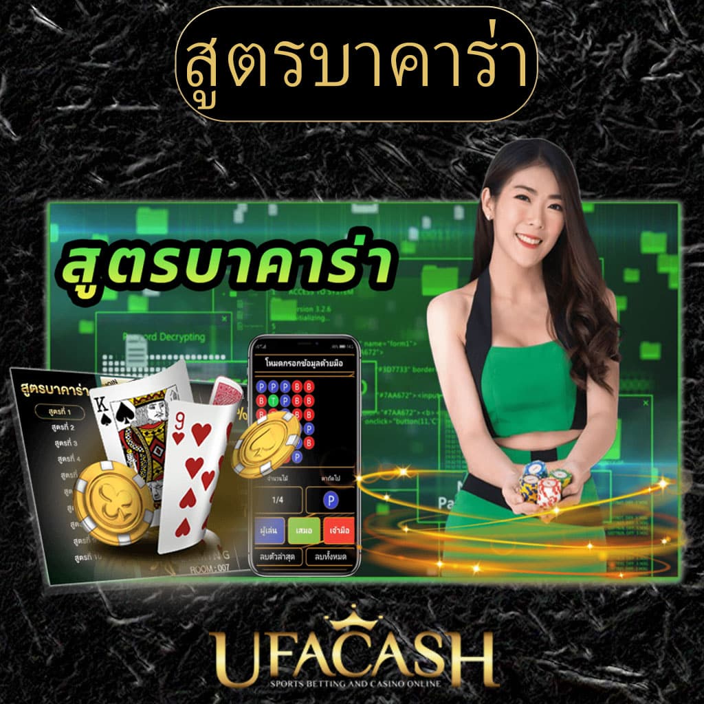 vf238 เว็บตรง สล็อต ฝากถอนออโต้ ไม่ผ่านเอเย่นต์ 2026