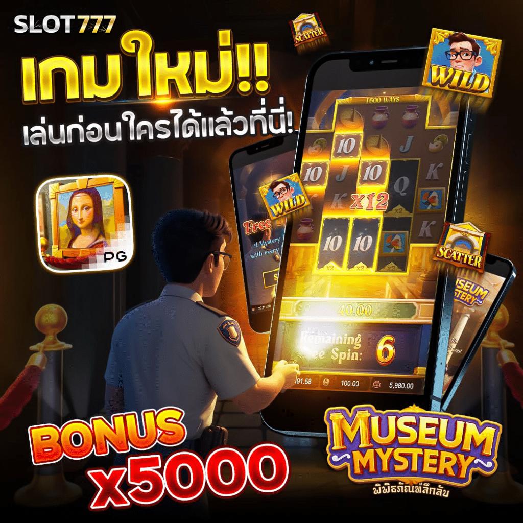 victory club เว็บตรง สล็อต ฝากถอนออโต้ ไม่ผ่านเอเย่นต์ 2026