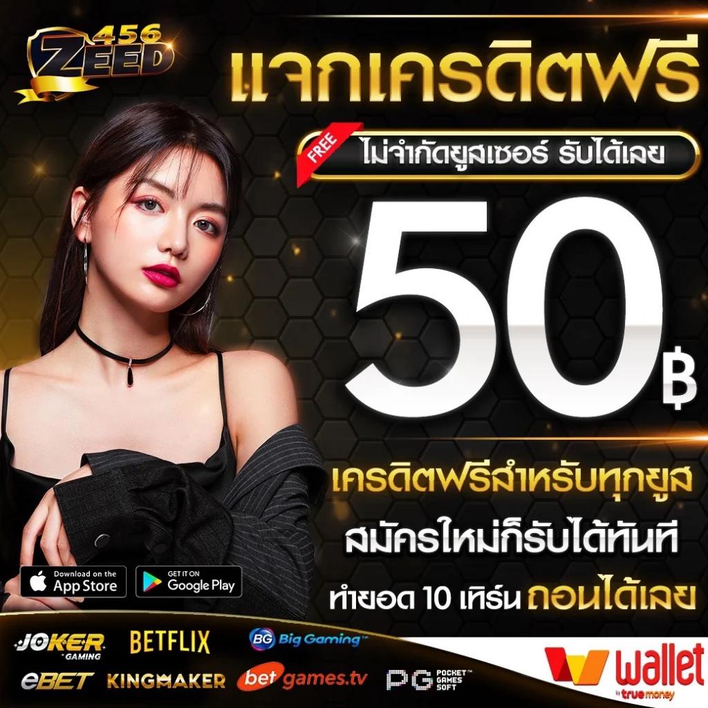 viva9988 เว็บตรง สล็อต ฝากถอนออโต้ ไม่ผ่านเอเย่นต์ 2026