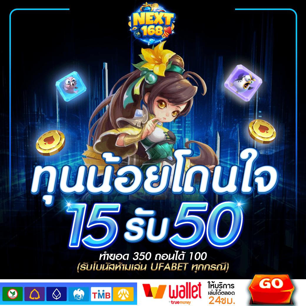 vt8 เว็บตรง สล็อต ฝากถอนออโต้ ไม่ผ่านเอเย่นต์ 2026
