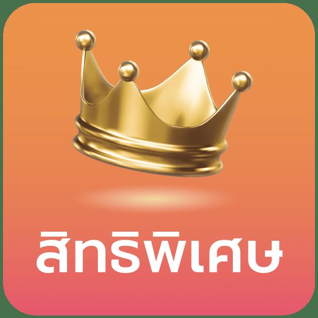 vvip69สล็อต เว็บตรง สล็อต ฝากถอนออโต้ ไม่ผ่านเอเย่นต์ 2026