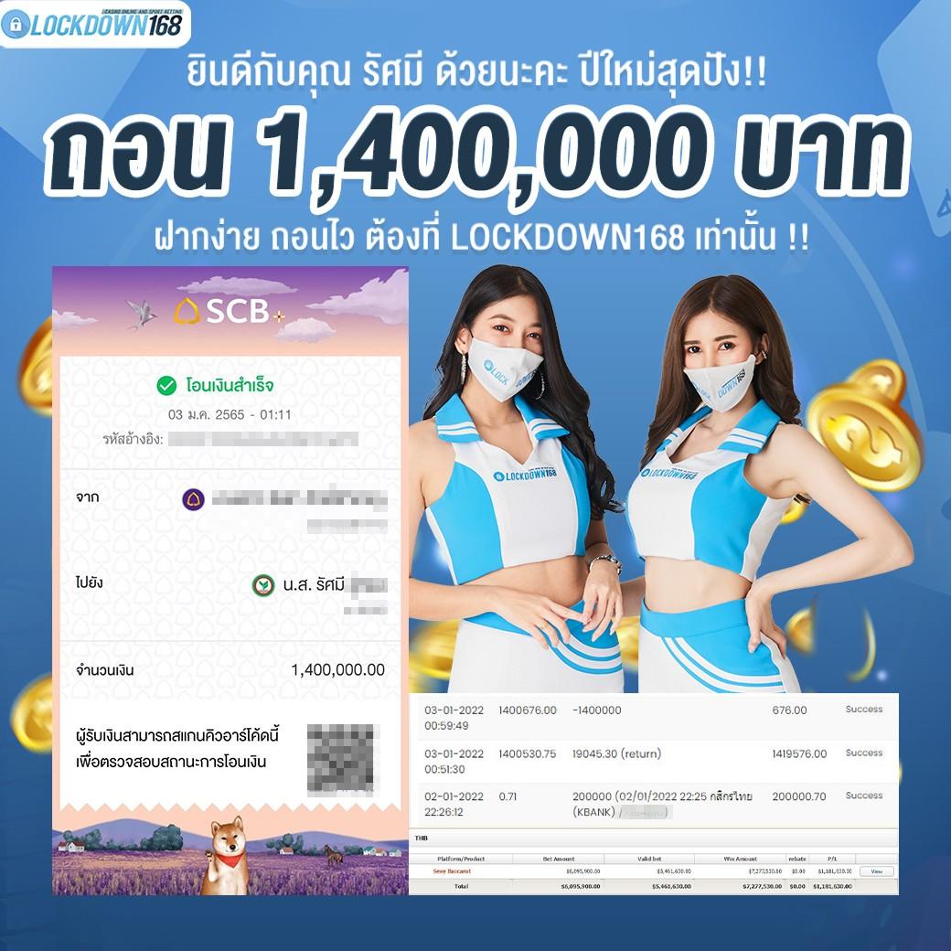 w69 bet เว็บตรง สล็อต ฝากถอนออโต้ ไม่ผ่านเอเย่นต์ 2026