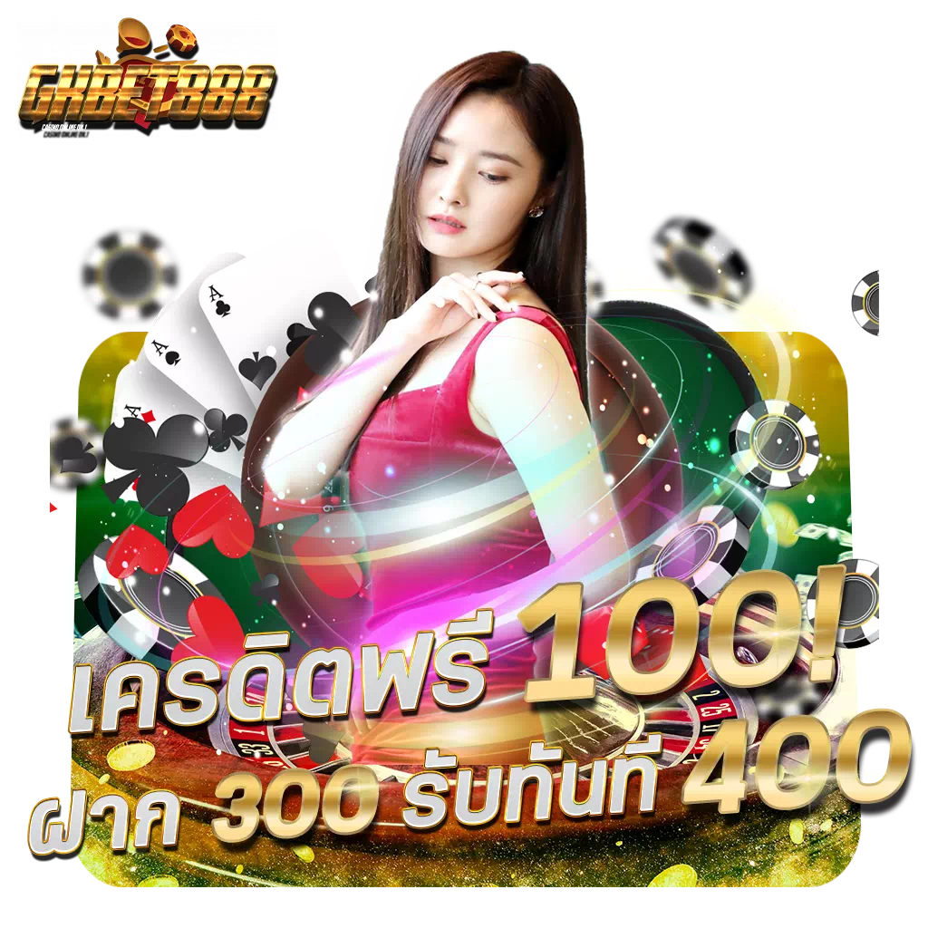 w69 mobile เว็บตรง สล็อต ฝากถอนออโต้ ไม่ผ่านเอเย่นต์ 2026