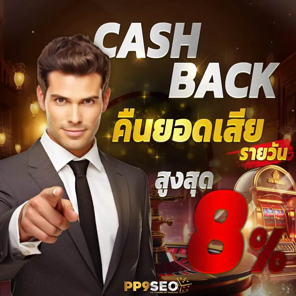 w69 slot ทาง เข้า เว็บตรง สล็อต ฝากถอนออโต้ ไม่ผ่านเอเย่นต์ 2026