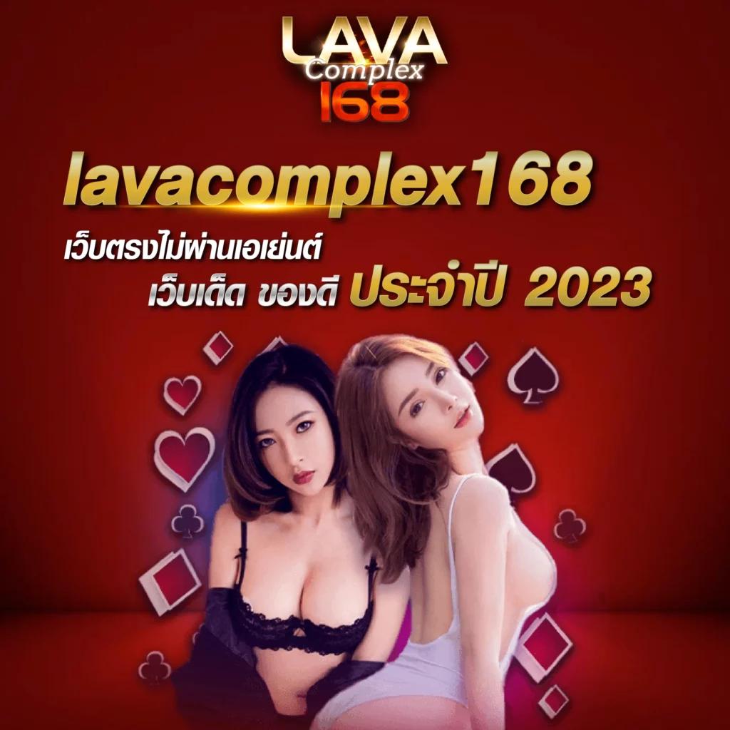 w69 slot ทางเข้า เว็บตรง สล็อต ฝากถอนออโต้ ไม่ผ่านเอเย่นต์ 2026