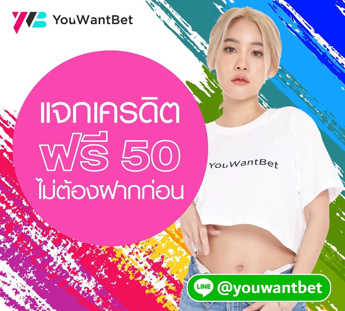 w69 เว็บตรง สล็อต ฝากถอนออโต้ ไม่ผ่านเอเย่นต์ 2026