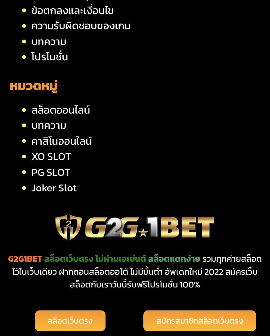 w999win เว็บตรง สล็อต ฝากถอนออโต้ ไม่ผ่านเอเย่นต์ 2026