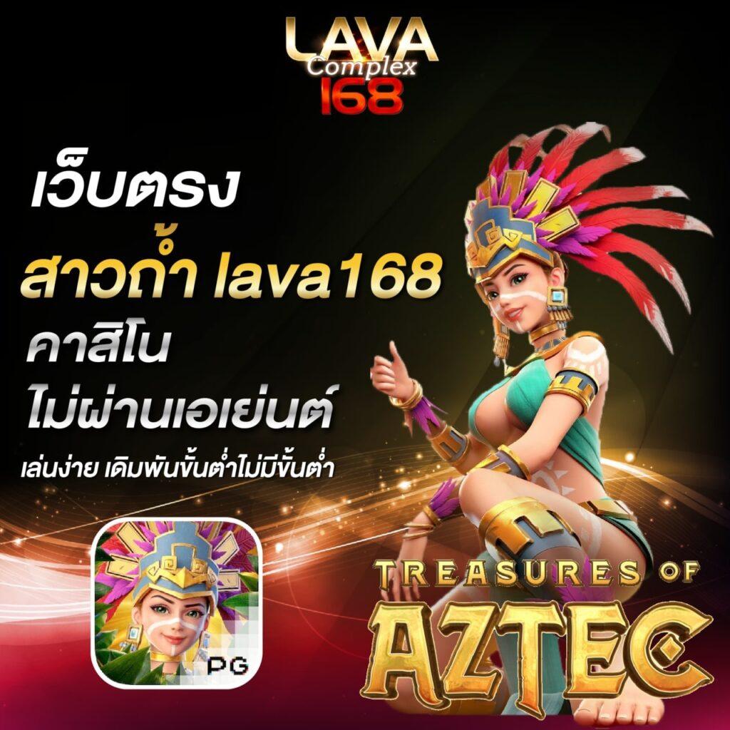waspbet app เว็บตรง สล็อต ฝากถอนออโต้ ไม่ผ่านเอเย่นต์ 2026
