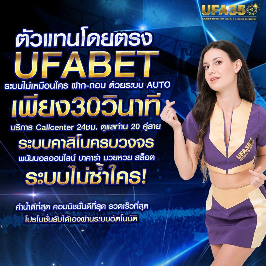waspbet gaming เว็บตรงสล็อต ฝากถอนออโต้ ไม่ผ่านเอเย่นต์ 2026