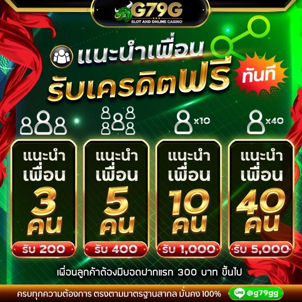 waspbet สล็อต เว็บตรง สล็อต ฝากถอนออโต้ ไม่ผ่านเอเย่นต์ 2026