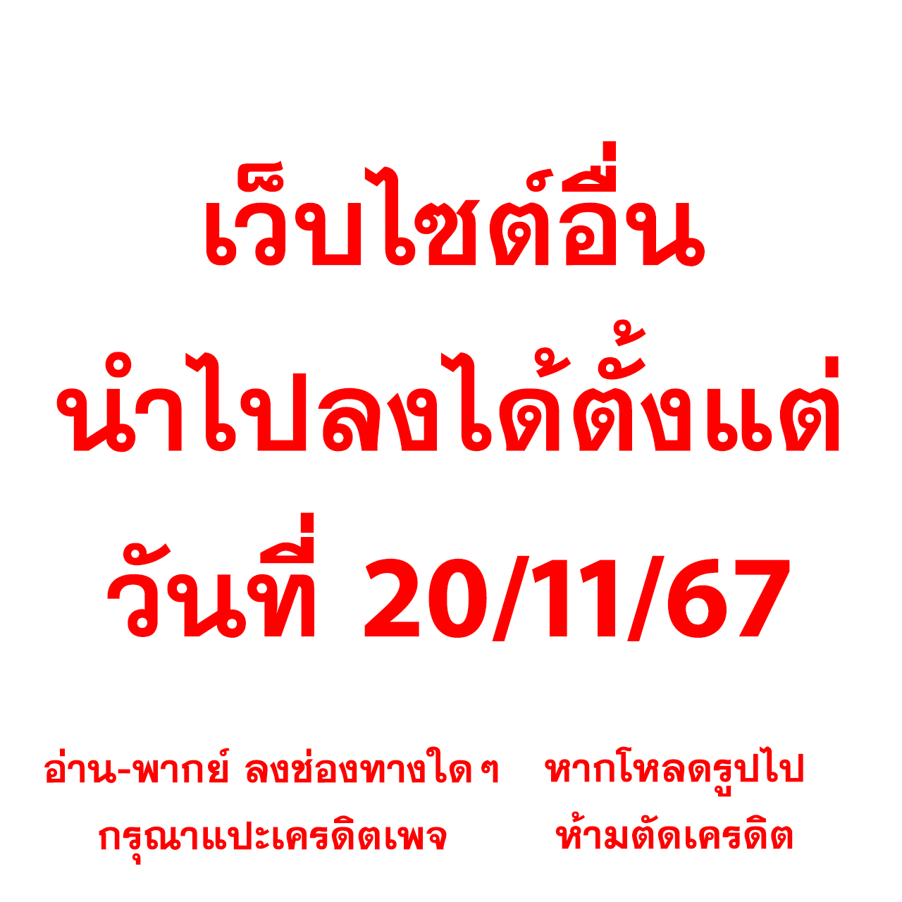 waspbet เว็บตรง สล็อต ฝากถอนออโต้ ไม่ผ่านเอเย่นต์ 2026