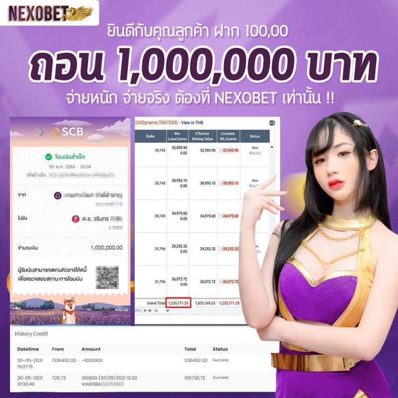 way168 เว็บตรง สล็อต ฝากถอนออโต้ ไม่ผ่านเอเย่นต์ 2026