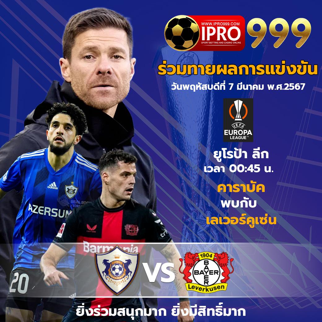 win88th เว็บตรง สล็อต ฝากถอนออโต้ ไม่ผ่านเอเย่นต์ 2026