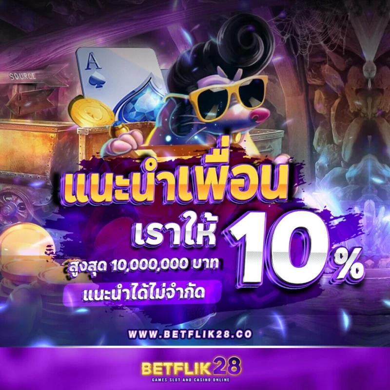 wink123plus เว็บตรง สล็อต ฝากถอนออโต้ ไม่ผ่านเอเย่นต์ 2026