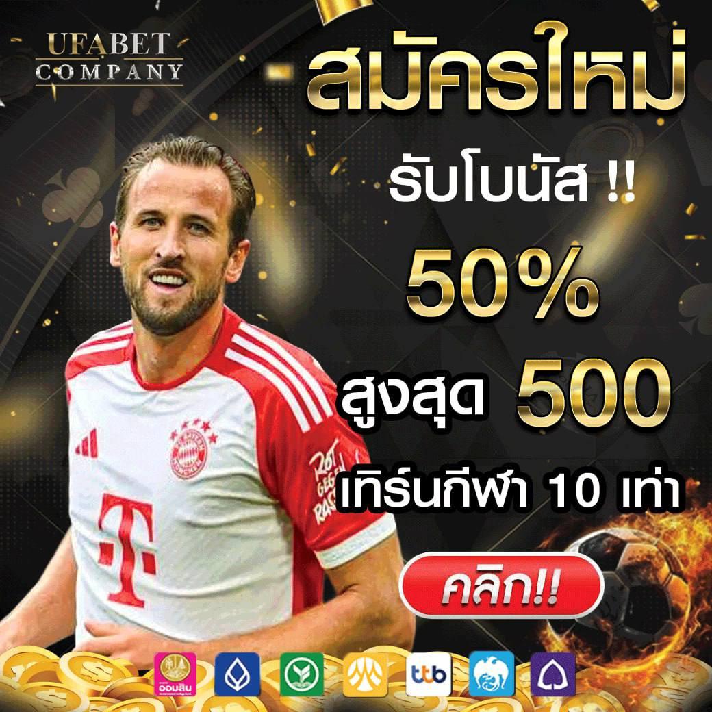 wink789 เว็บตรง สล็อต ฝากถอนออโต้ ไม่ผ่านเอเย่นต์ 2026