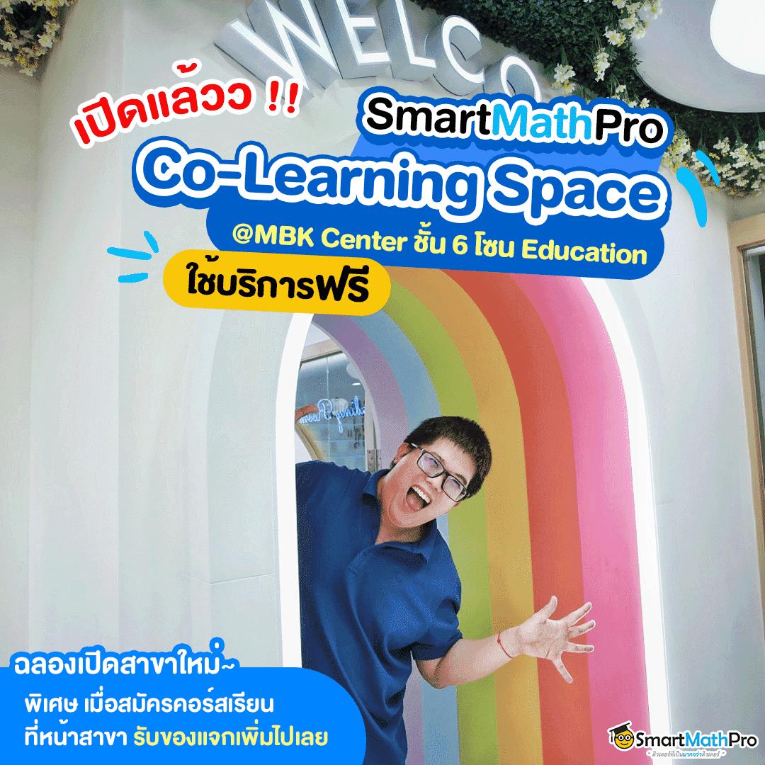 wink เว็บตรง สล็อต ฝากถอนออโต้ ไม่ผ่านเอเย่นต์ 2026