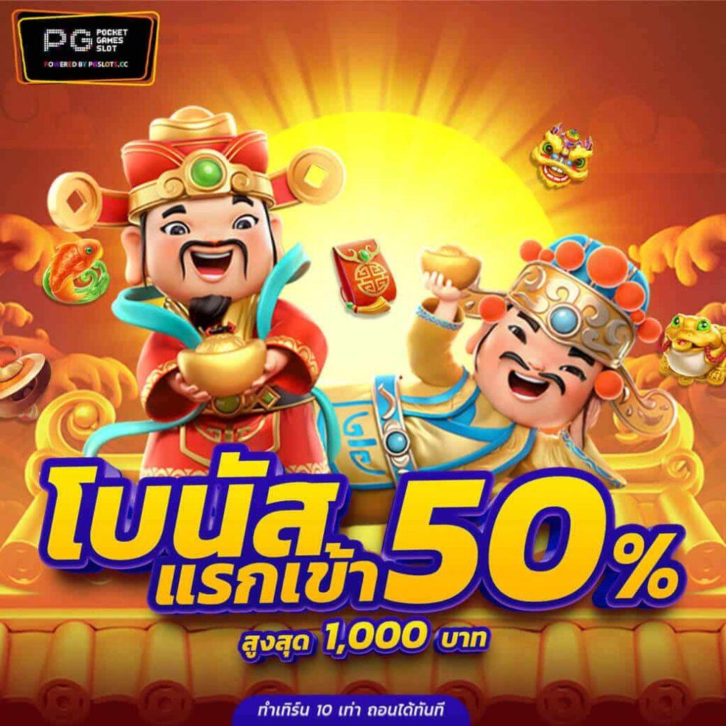 winland168 เว็บตรง สล็อต ฝากถอนออโต้ ไม่ผ่านเอเย่นต์ 2026