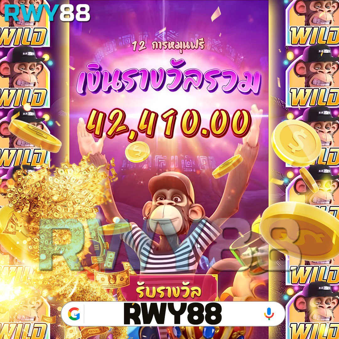 winner55 เว็บตรง สล็อต ฝากถอนออโต้ ไม่ผ่านเอเย่นต์ 2026