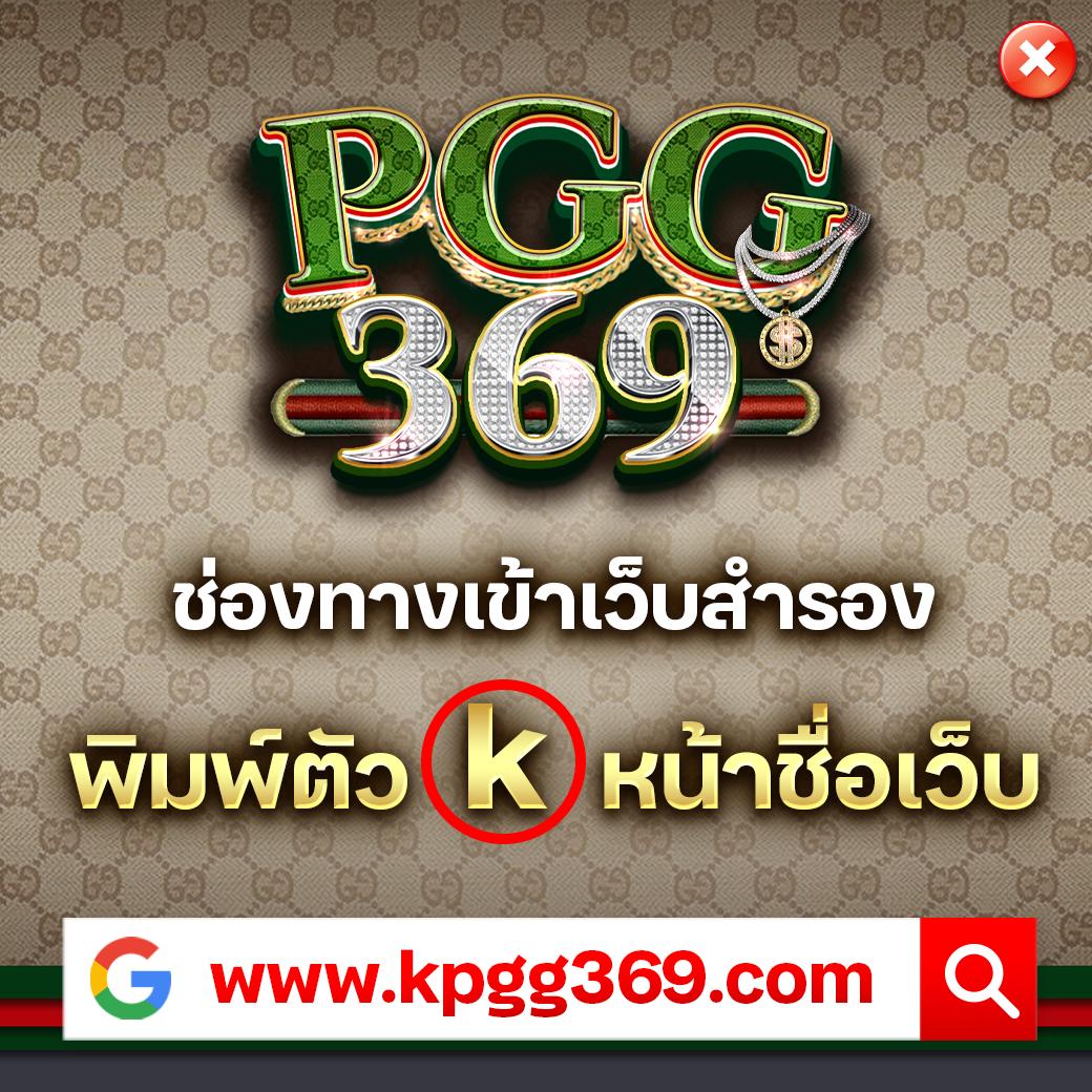 wolfverrin88 เว็บตรง สล็อต ฝากถอนออโต้ ไม่ผ่านเอเย่นต์ 2026