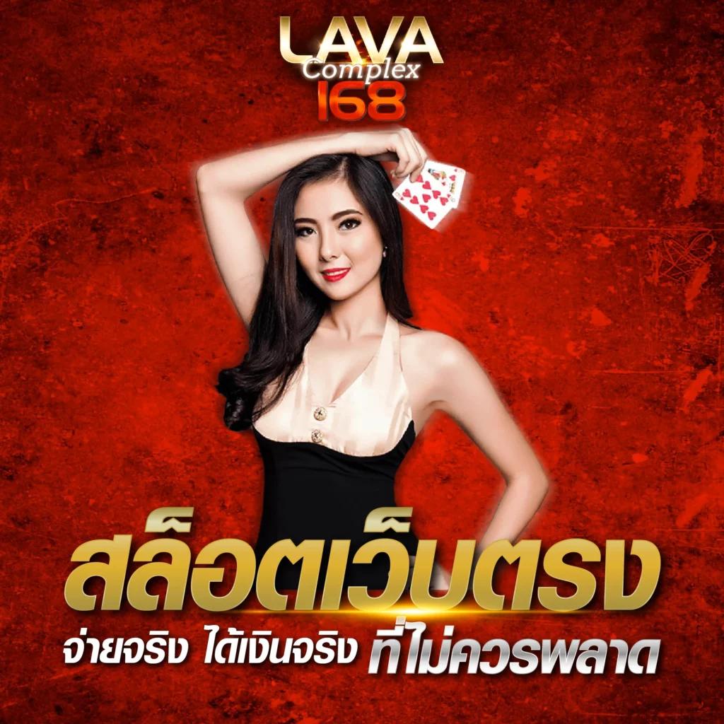 wowslot1688 เว็บตรง สล็อต ฝากถอนออโต้ ไม่ผ่านเอเย่นต์ 2026