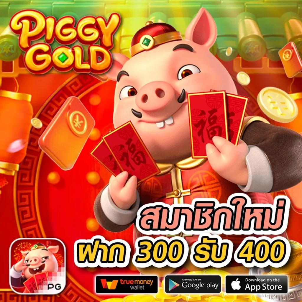 wyn168 เว็บตรง สล็อต ฝากถอนออโต้ ไม่ผ่านเอเย่นต์ 2026