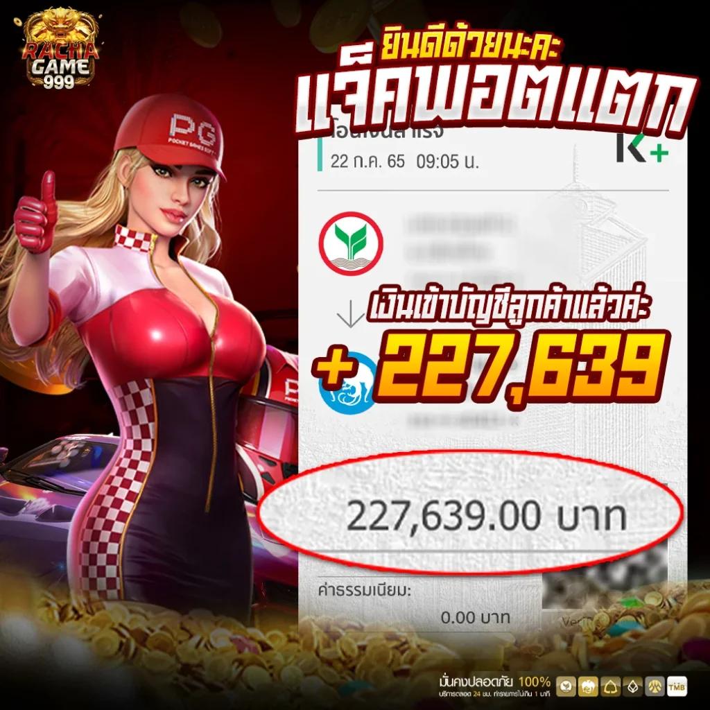 wynn lucky เว็บตรง สล็อต ฝากถอนออโต้ ไม่ผ่านเอเย่นต์ 2026
