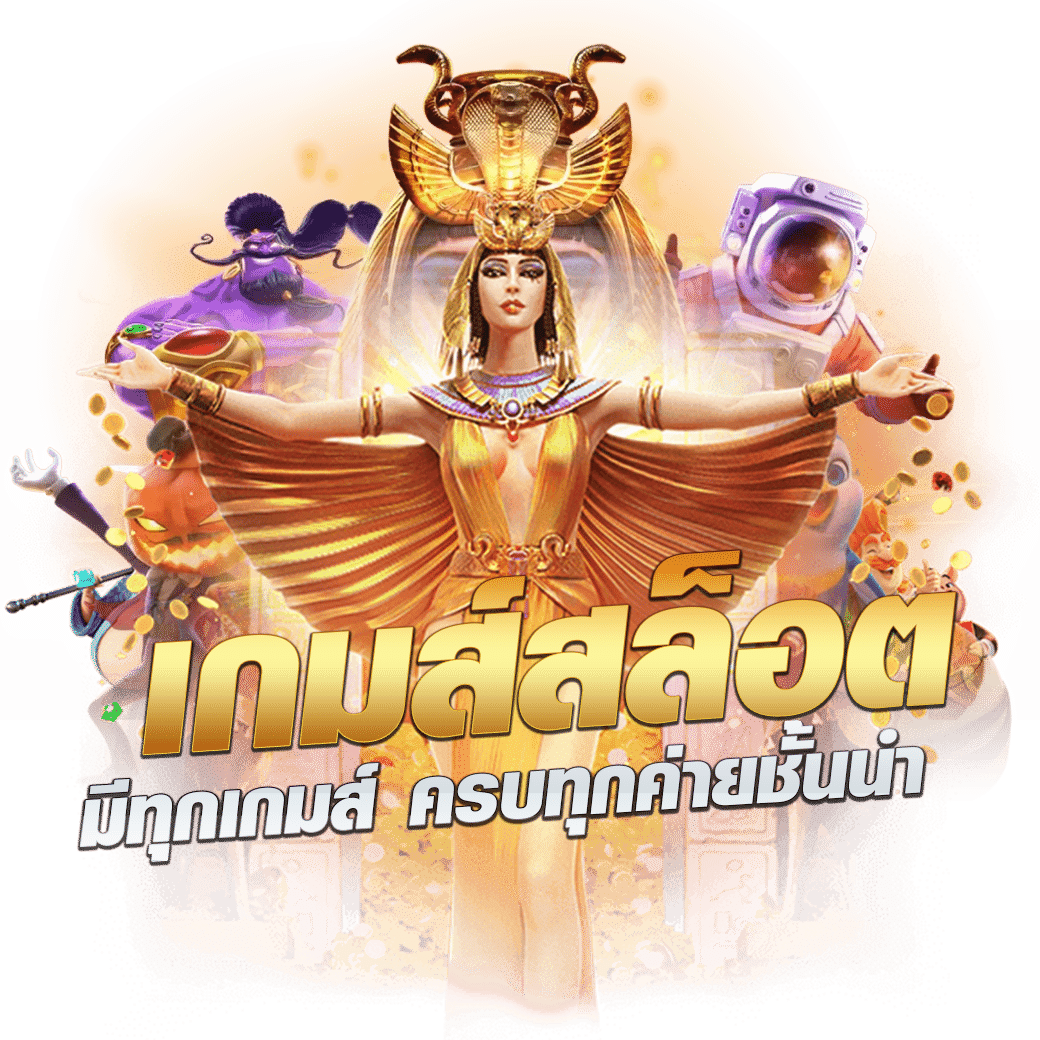 x4rich เว็บตรง สล็อต ฝากถอนออโต้ ไม่ผ่านเอเย่นต์ 2026